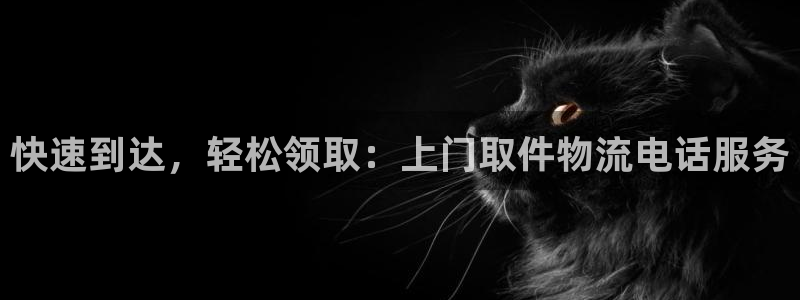 ,优游国际注册二维码:快速到达,轻松