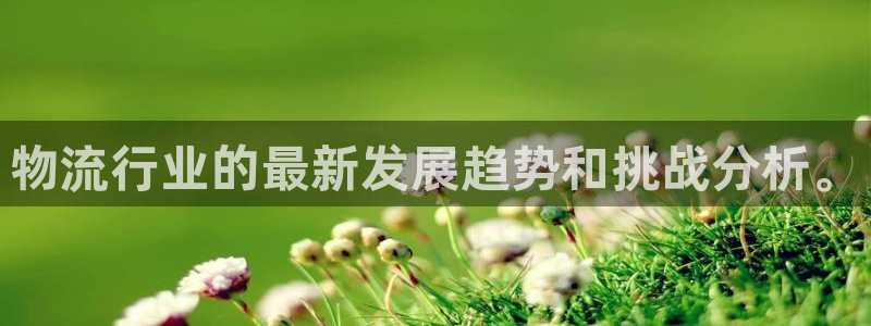 ,优游国际加拿大2.8预测在线预测