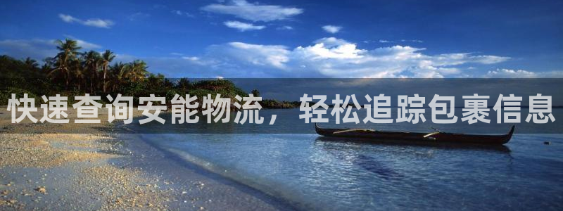 ,优游国际加拿大28
